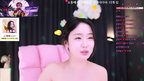 ssunduk94 순덕 20240705