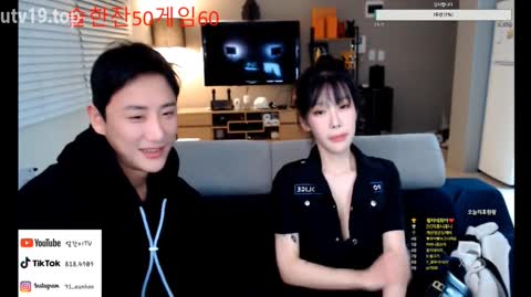 Korean BJ 240718 8