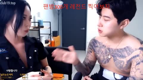 Korean BJ 240723 6