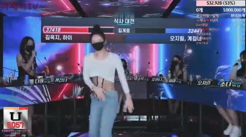 Korean BJ 240729 1
