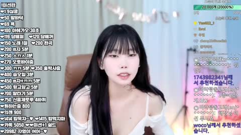 Korean BJ 240731 3