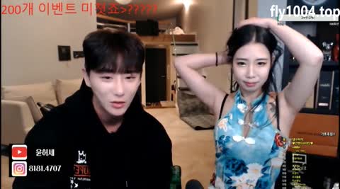Korean BJ 240803 11