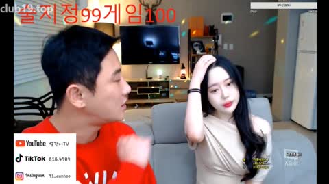 Korean BJ 240804 9