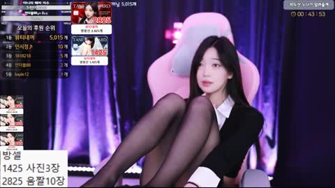 Korean BJ 240805 6