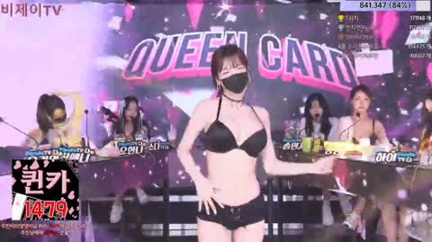 Korean BJ 240807 3