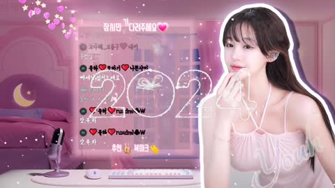 Korean BJ 240809 8
