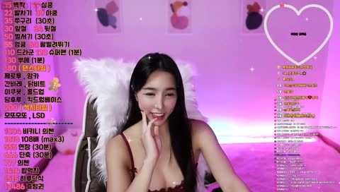 Korean BJ 240812 5