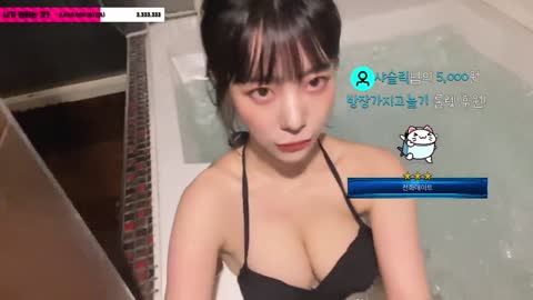 Korean BJ 240814 5