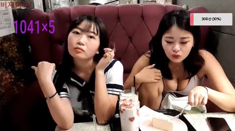 Korean BJ 240815 6