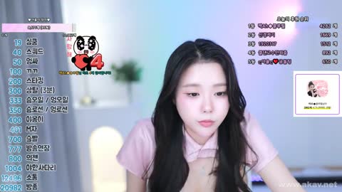 아율 20240808