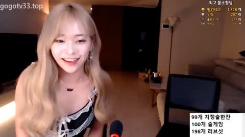 Korean BJ 240817 7