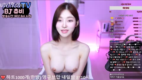 Korean BJ 240825 9