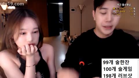 Korean BJ 240826 8