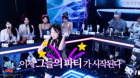 Korean BJ 240902 5