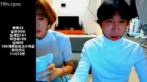Korean BJ 240905 2
