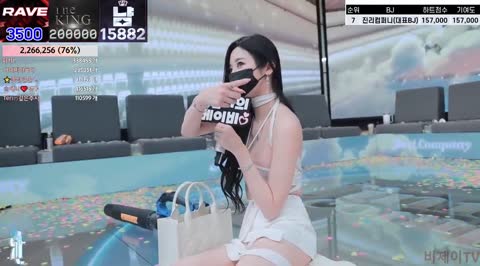 Korean BJ 240908 8