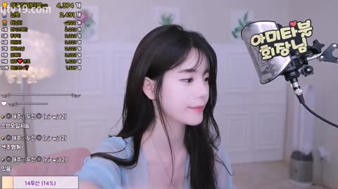Korean BJ 240911 4