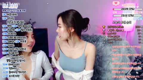 Korean BJ 240911 7