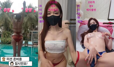 갓박아 20240818