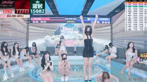 Korean BJ 240915 1