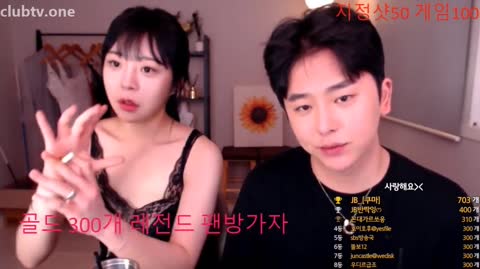 Korean BJ 240916 9