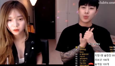 Korean BJ 240917 9