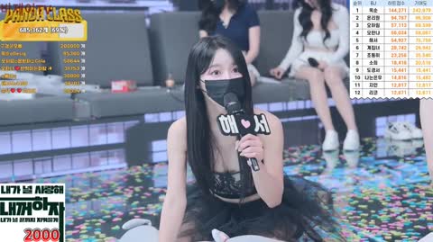 Korean BJ 240918 4
