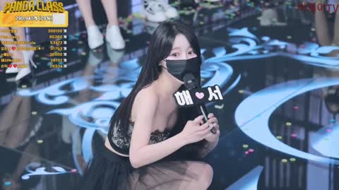 Korean BJ 240918 5