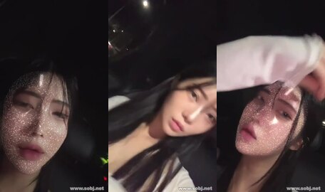 윤공주 0918 2