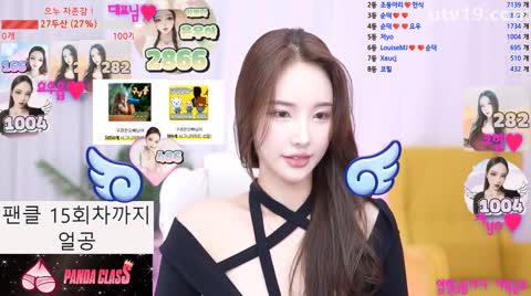 Korean BJ 240926 10