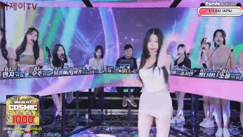Korean BJ 240926 3