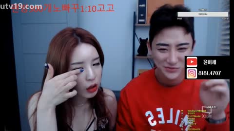 Korean BJ 240926 8