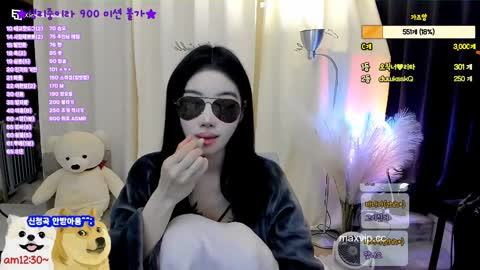 리타