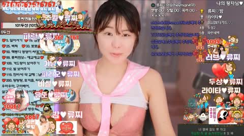 Korean BJ 241002 3