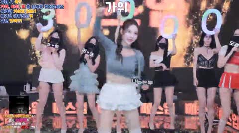 Korean BJ 241006 4