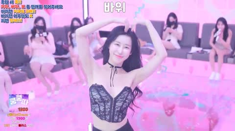 Korean BJ 241006 5