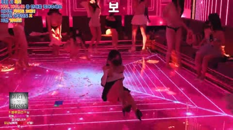Korean BJ 241006 6