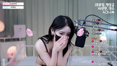 Korean BJ 241007 2
