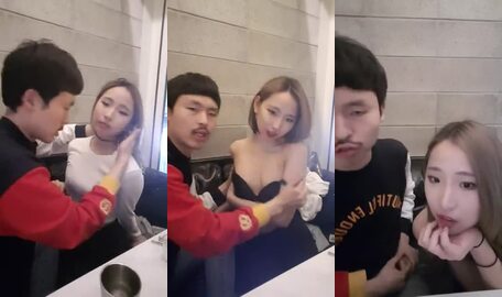철이 어린애꼬셔서 몸보신1