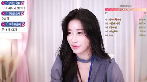 지인 20240916