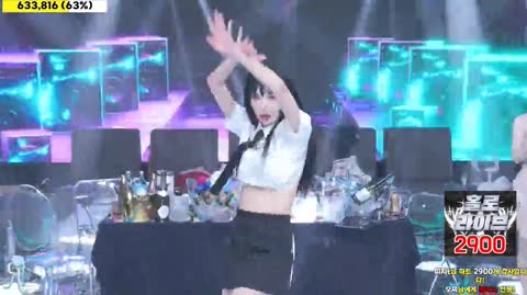 Korean BJ 241010 4