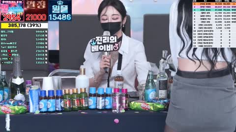 Korean BJ 241014 4