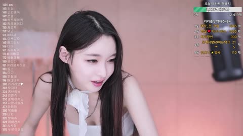 Panda TV 20241017
