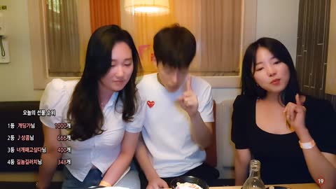 길승 240620화끈한91년생미시들