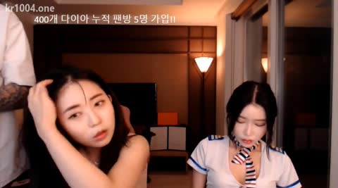 Korean BJ 241024 9