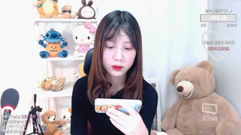 소피 아프리카 캠 해킹 1