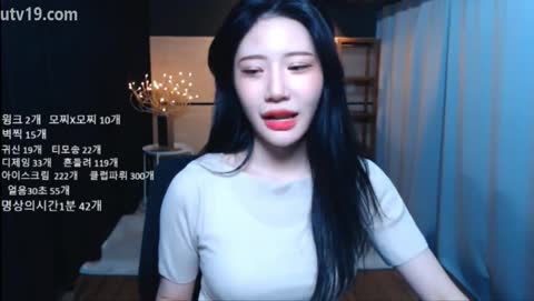Korean BJ 241029 2