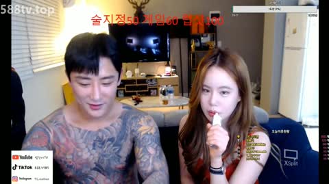 Korean BJ 241128 2