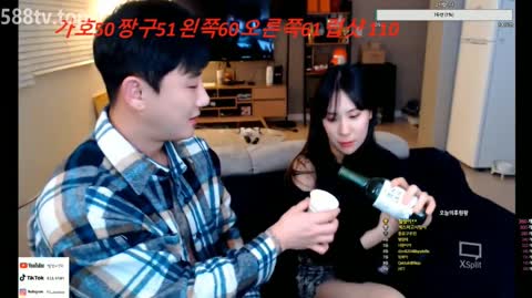Korean BJ 241130 5