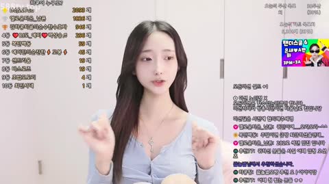Korean BJ 241204 2